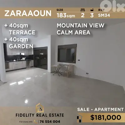 Apartment for sale in Zaraaoun SM34 شقة غير مفروشة للبيع في زرعون