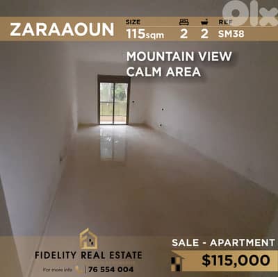 Apartment for sale in Zaraoun SM38 شقة غير مفروشة للبيع في زرعون