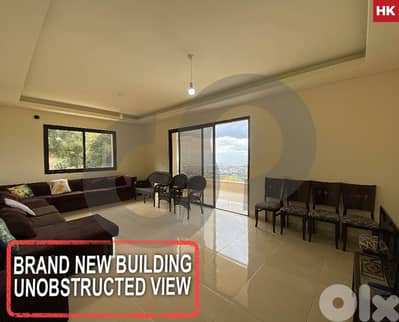 Calm area, prime location, baabda,aabadieh/العبادية