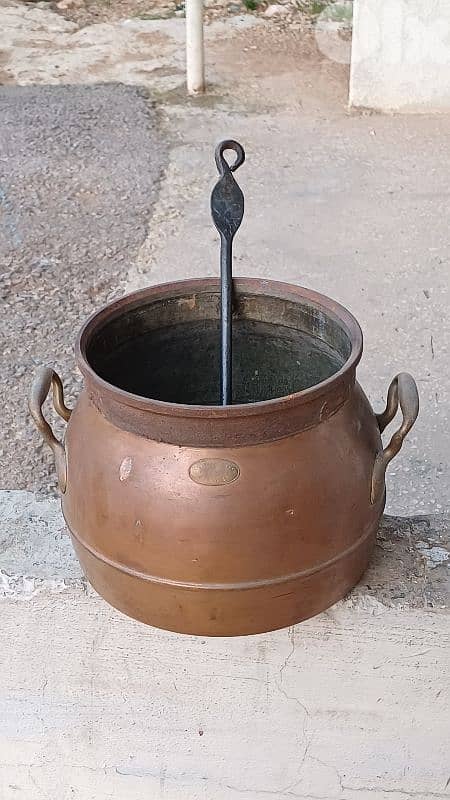 antique 5