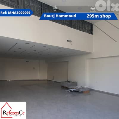 Luxurious Shop for rent Bourj Hammoud محل فخم للايجار في برج حمود