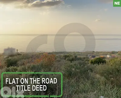 beautiful land for sale in Barbara, Jbeil / بربارة جبيل REF#NE120405