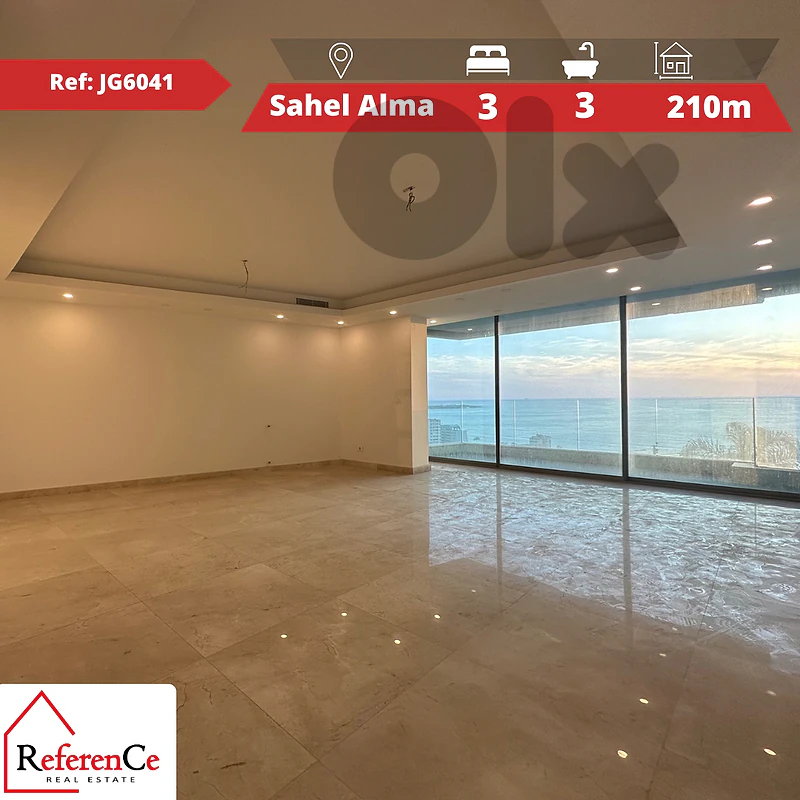Luxury apartment in Sahel Alma for sale شقة فاخرة في ساحل علما