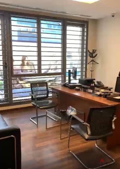 Office