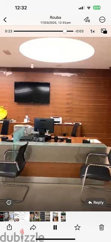 Office