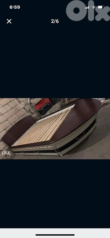 boat bed 0