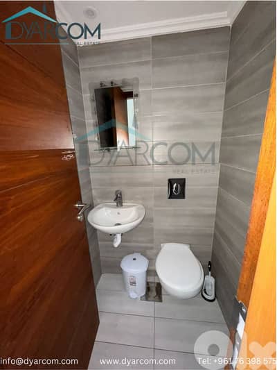 DY2467 - Blat Apartment with Terrace for Sale!
