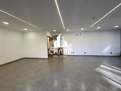 #R2437 - Office for Rent in Mar Elias