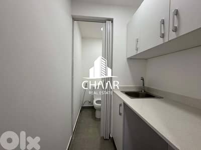 #R2437 - Office for Rent in Mar Elias