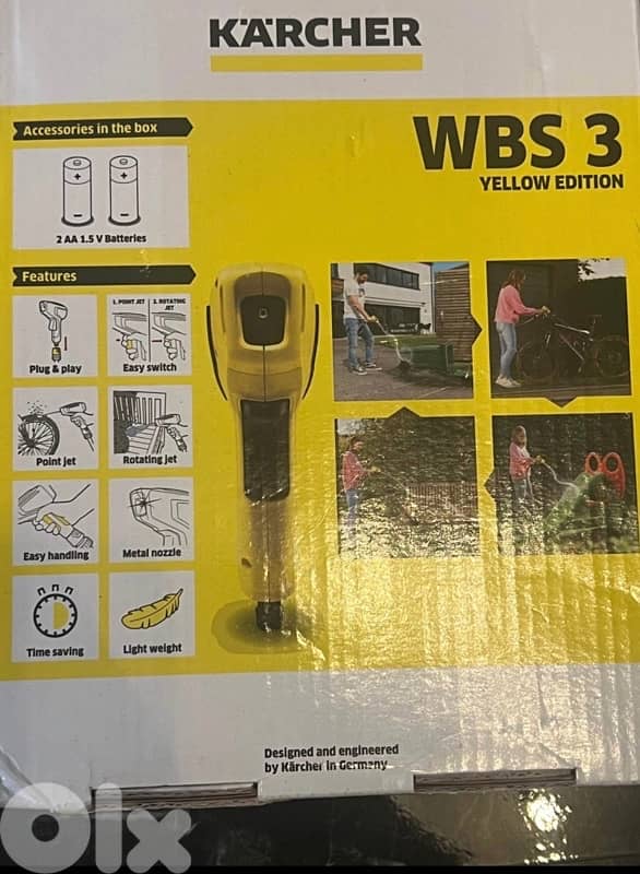 karcher water booster new 1