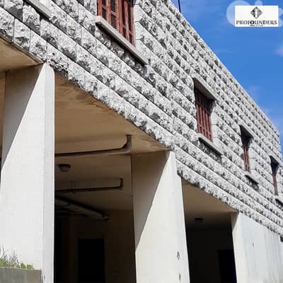 House & Land for Sale in Bikfaya بيت مع أرض للبيع في بكفيا