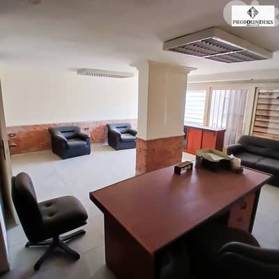 Office for Sale in Dekwaneh مكتب للبيع في الدكوانة
