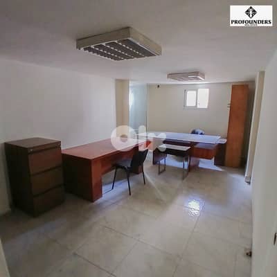 Office for Sale in Dekwaneh مكتب للبيع في الدكوانة