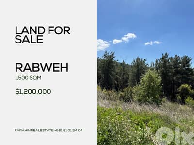 Land for sale in Rabweh أرض للبيع في الربوة MQFS2835 Land for sale in Rabweh أرض للبيع في الربوة MQFS2835
