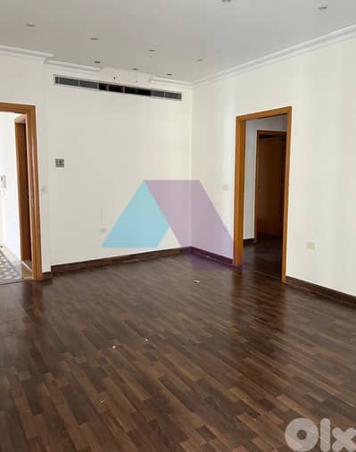 LUX Apartment in Ramlet El Bayda + seaview for sale - الرملة البيضاء