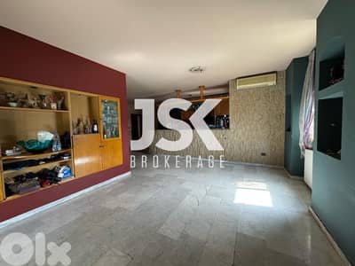 L17691 - Cozy Apartment For Rent in Daychounieh, Mansourieh