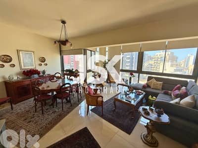 L17690 - Modern 2-Bedroom Apartment For Sale In Achrafieh