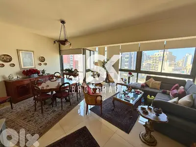 L17690 - Modern 2-Bedroom Apartment For Sale In Achrafieh