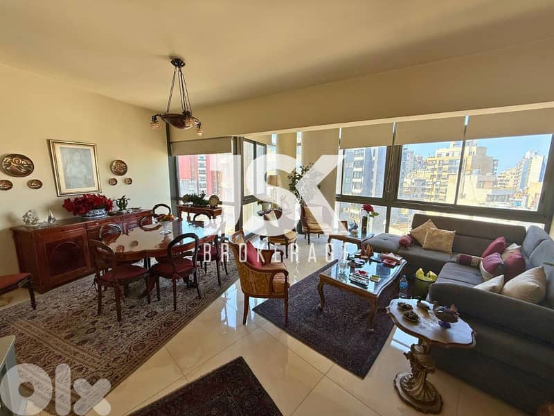 L17690 - Modern 2-Bedroom Apartment For Sale In Achrafieh 0