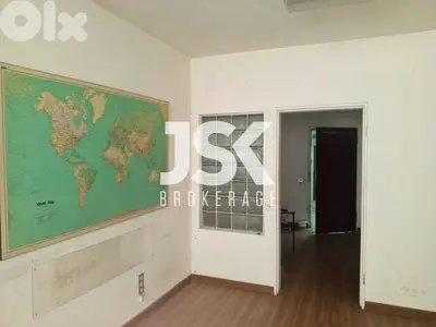 L17668 - 55 SQM Office For Rent in Saifi, Achrafieh