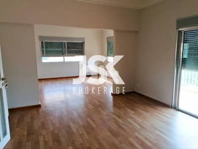 L09956- Apartment For Rent in Jbeil