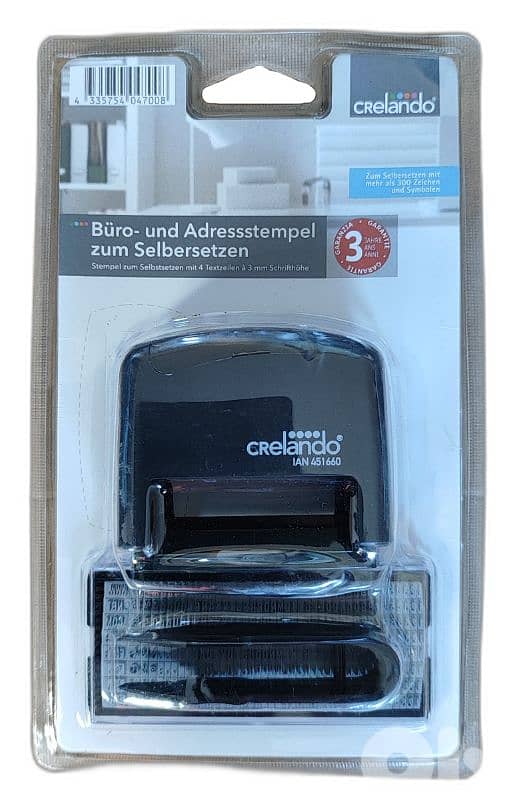 Name and Address Stamp 3