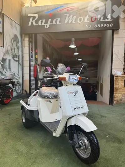 honda Gyro Up