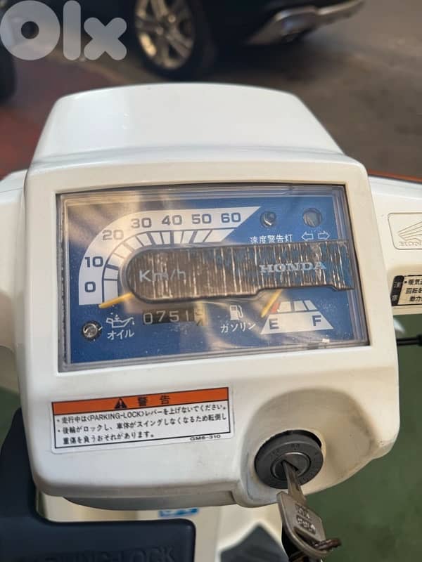 honda Gyro Up 6