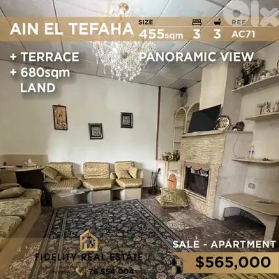 Apartment for sale in AIn El Tefaha AC71 شقة للبيع في عين التفاحة