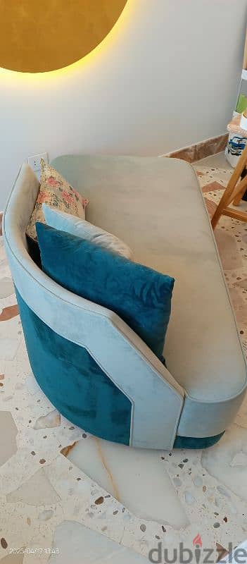 Lounger almost new 1