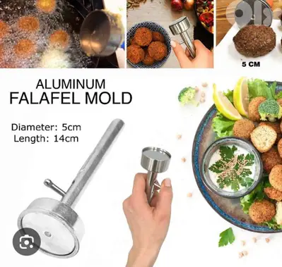 falafel maker