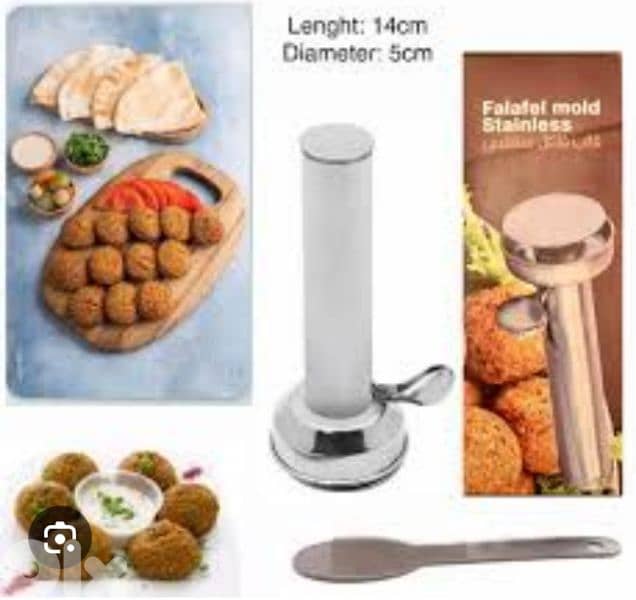 falafel maker 1