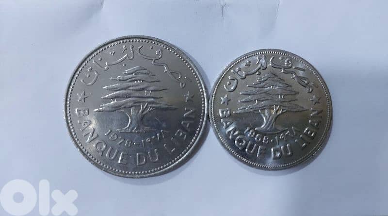 set of two FAO Commemorative Lebanese coins 1968& 1978 1