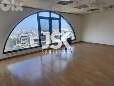 L17492-Office For Rent in A prime Location In Hazmieh