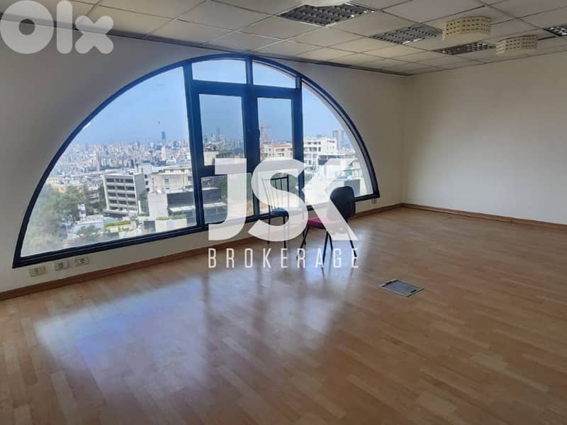 L17492-Office For Rent in A prime Location In Hazmieh 0