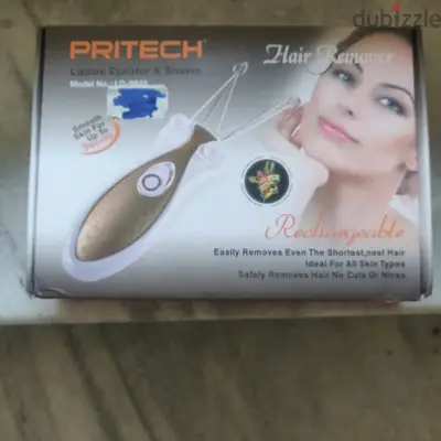 rechargeable hair removal new and a manual one