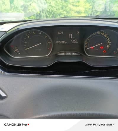 Peugeot 208 2016