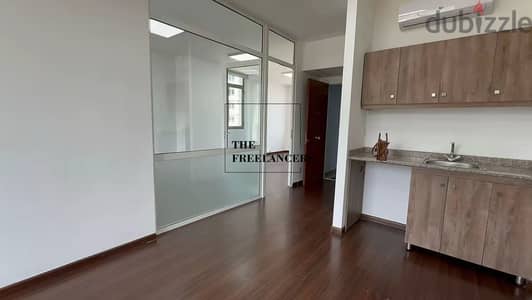 Office for rent in ain al mraiseh - مكتب للإيجار في عين المريسة