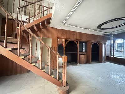 Spaces/Shop/Showroom for Rent in Kaslik / صالة عرض للإيجار في الكسليك