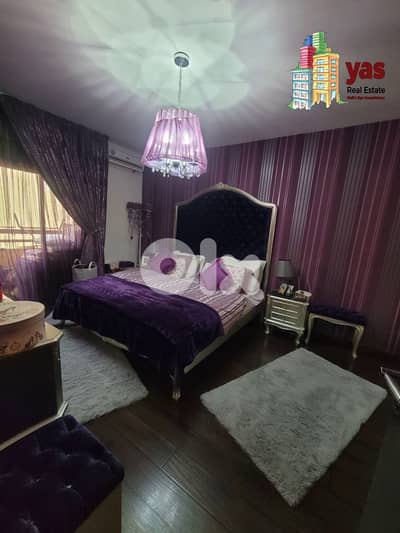 Halat 175m2 | Decorated | Prime Location | Panoramic Sea View | PA |