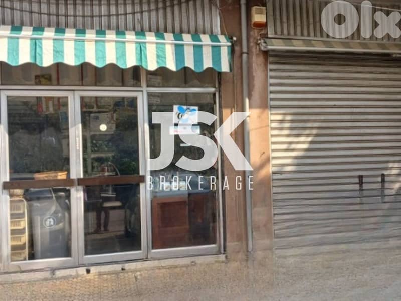 L14545-A Small Shop for Sale In Jal el Dib 0