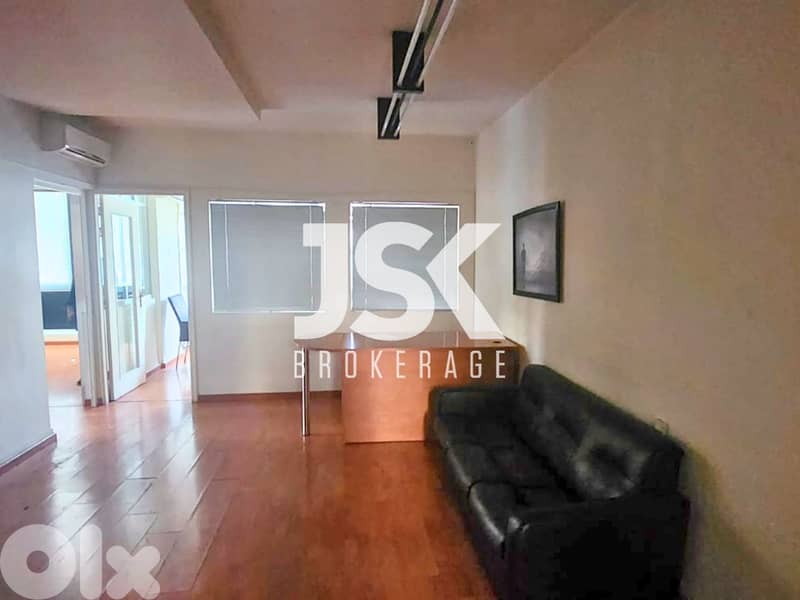 L10309-Furnished Office For Rent in Jisr El Bacha -Hazmieh 0