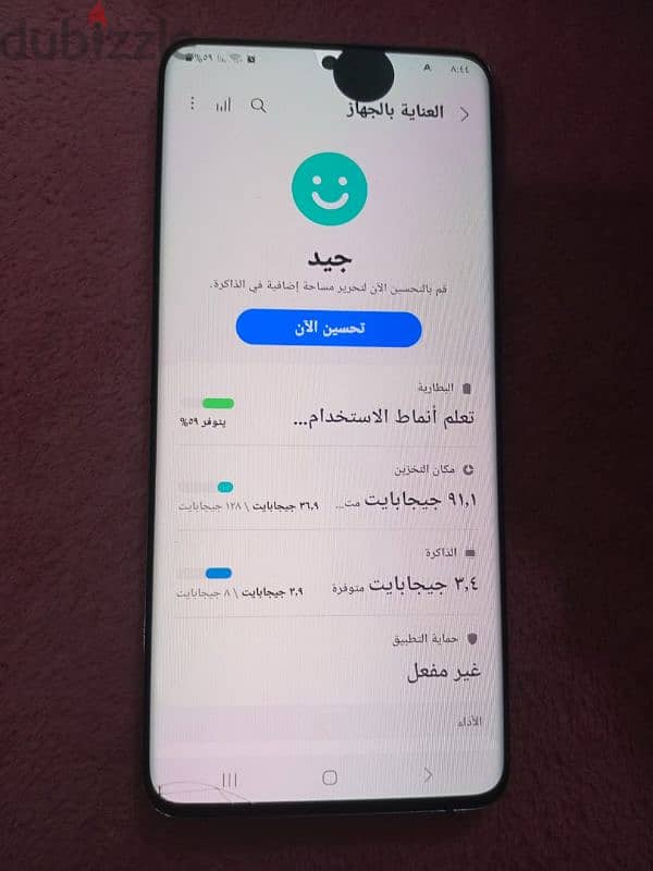 s20 plus 128 gb 0