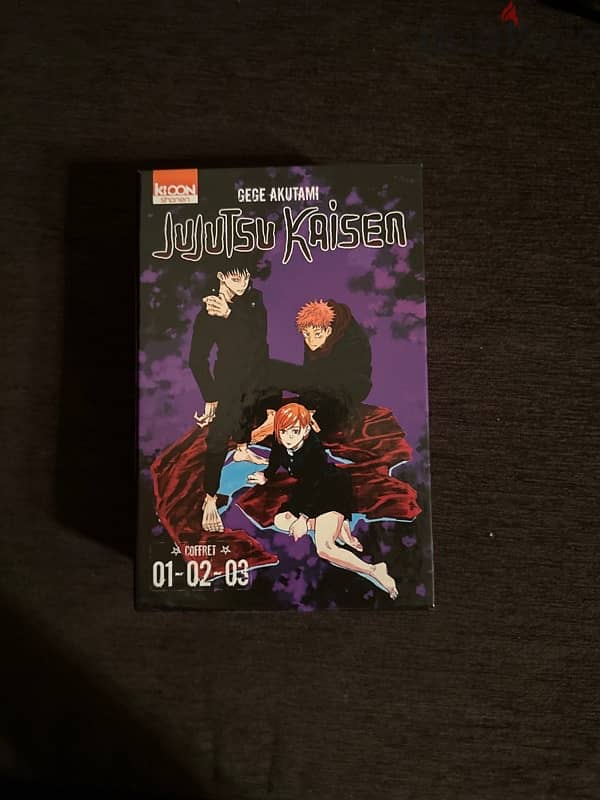 jujutsu kaisen tome 1-2-3 in French 0