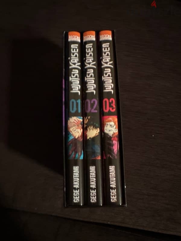 jujutsu kaisen tome 1-2-3 in French 1