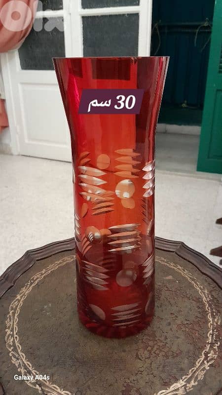 فاز بوهامي 0