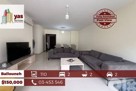 Ballouneh 110m2 | Fully Furnished | Pool View | Gated Community | GB |