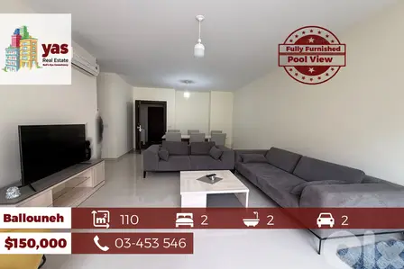 Ballouneh 110m2 | Fully Furnished | Pool View | Gated Community | GB |