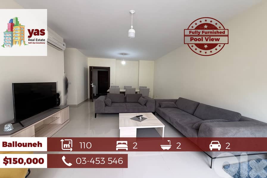 Ballouneh 110m2 | Fully Furnished | Pool View | Gated Community | GB | 0