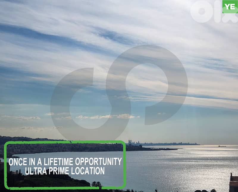 Prime Land for Sale in Adma – Stunning Sea View !  REF#YE118625 ! 0